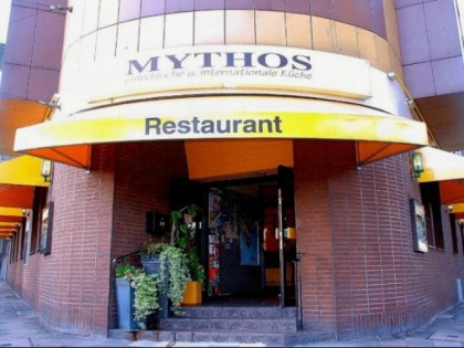 Foto:  Mythos Lammhaus